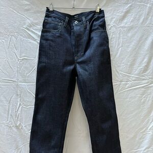 Finisterre Women's Akin Selvedge Jeans